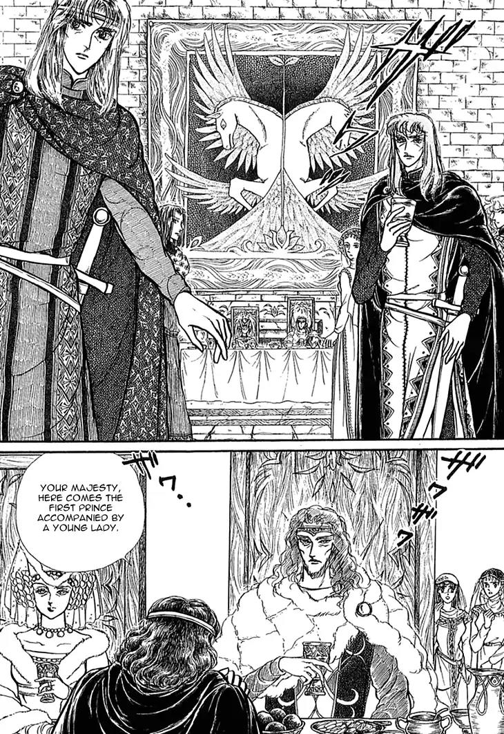 Alfheim no Kishi Chapter 40 page 5 - Chapter 40