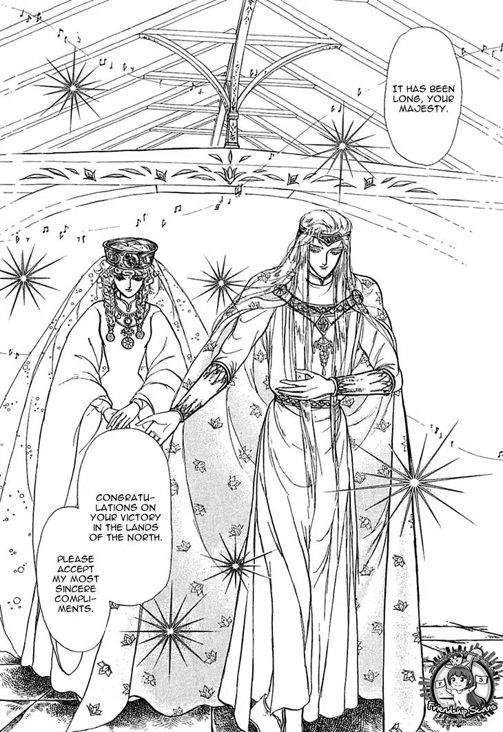 Alfheim no Kishi Chapter 40 page 6 - Chapter 40