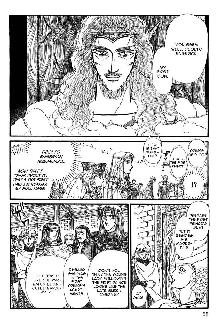Alfheim no Kishi Chapter 40 page 7 - Chapter 40
