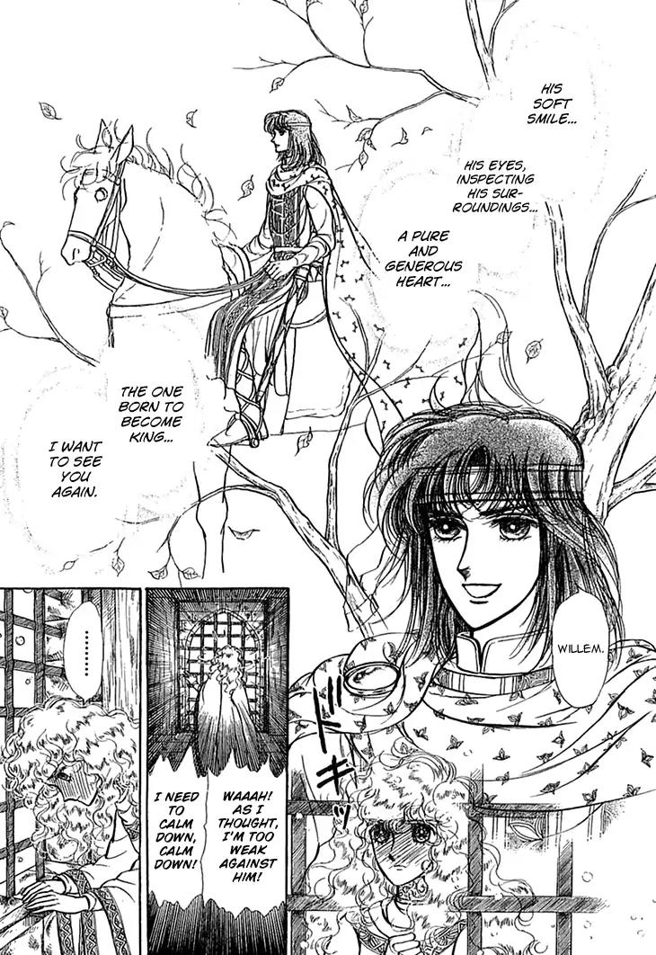 Alfheim no Kishi Chapter 41 page 13 - Chapter 41