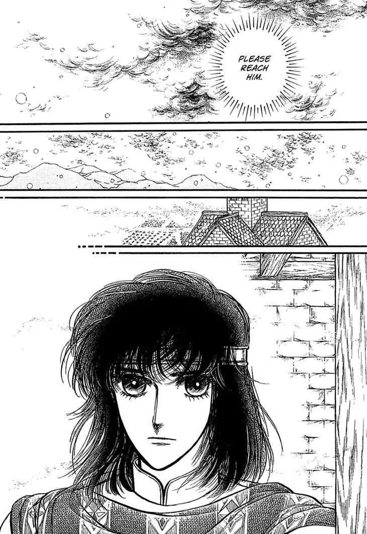 Alfheim no Kishi Chapter 41 page 15 - Chapter 41