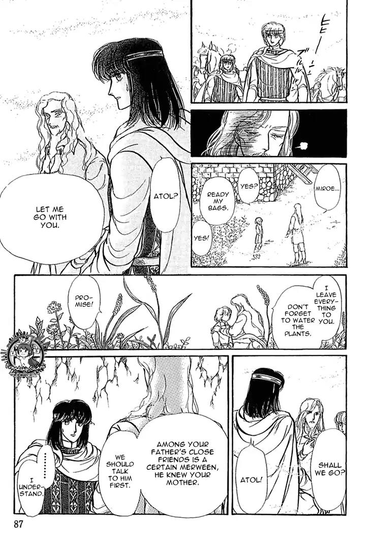 Alfheim no Kishi Chapter 41 page 19 - Chapter 41