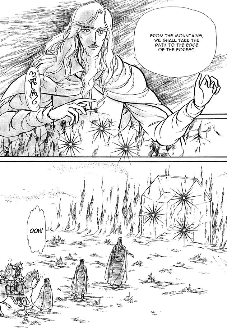 Alfheim no Kishi Chapter 41 page 20 - Chapter 41