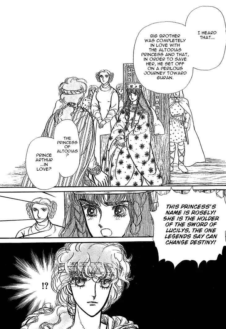 Alfheim no Kishi Chapter 41 page 22 - Chapter 41