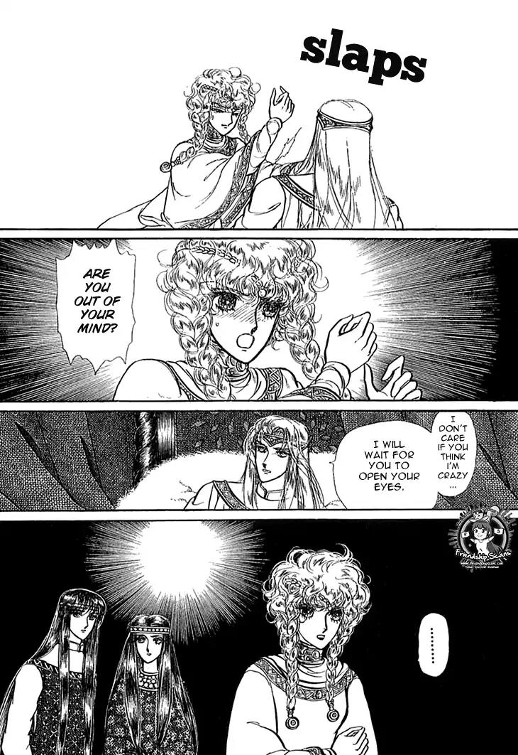 Alfheim no Kishi Chapter 41 page 9 - Chapter 41
