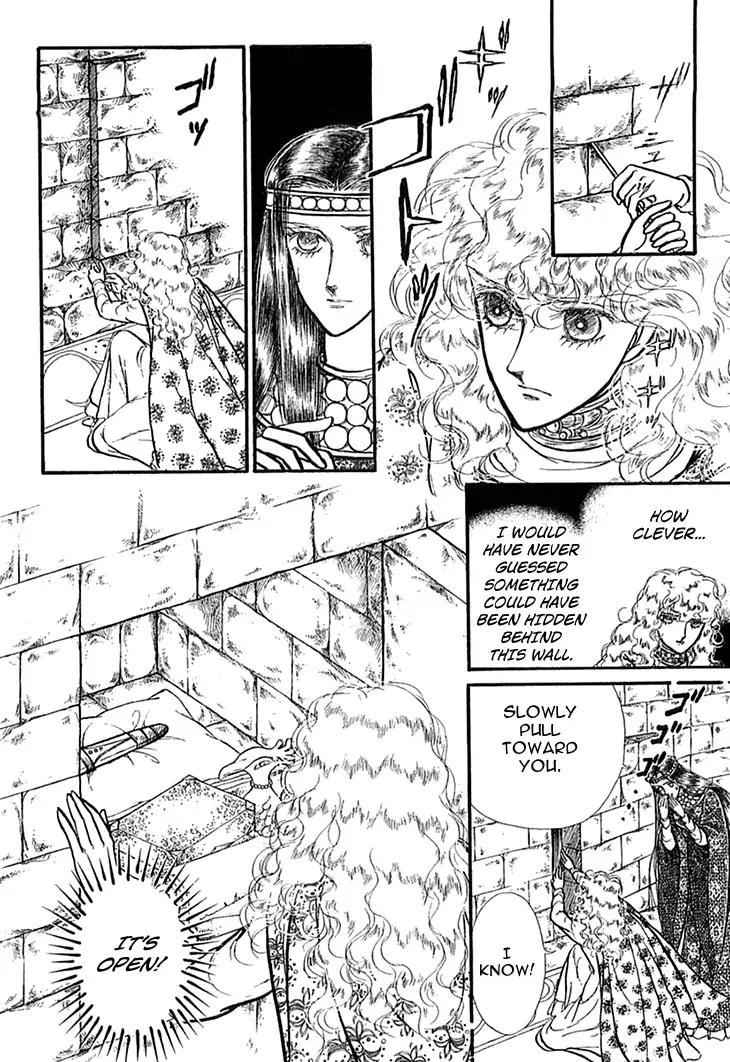 Alfheim no Kishi Chapter 43 page 13 - Chapter 43
