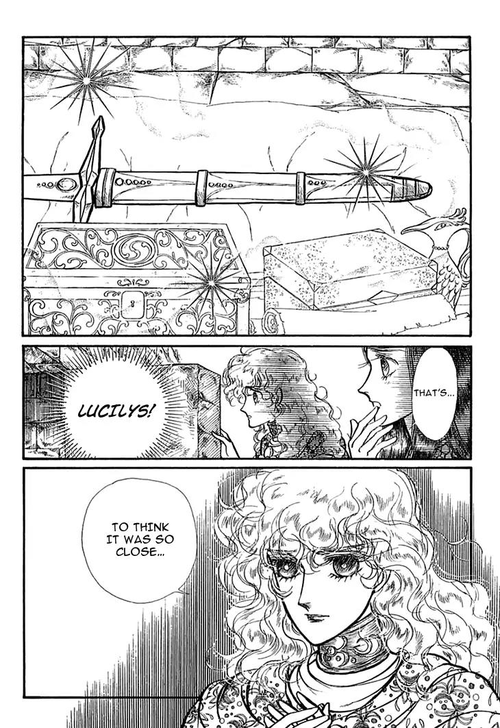 Alfheim no Kishi Chapter 43 page 14 - Chapter 43