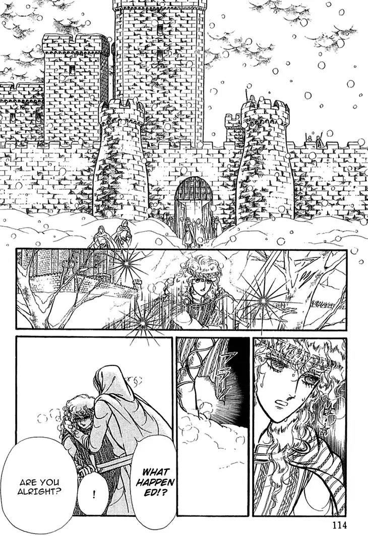 Alfheim no Kishi Chapter 43 page 3 - Chapter 43