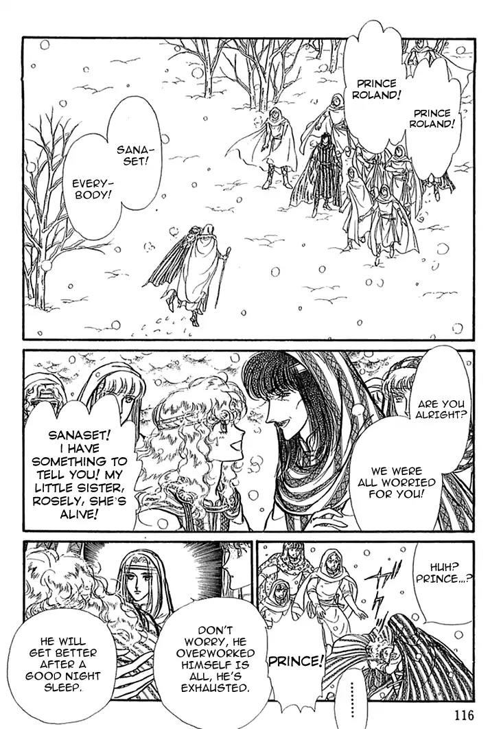 Alfheim no Kishi Chapter 43 page 5 - Chapter 43