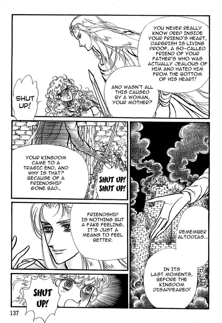 Alfheim no Kishi Chapter 44 page 10 - Chapter 44