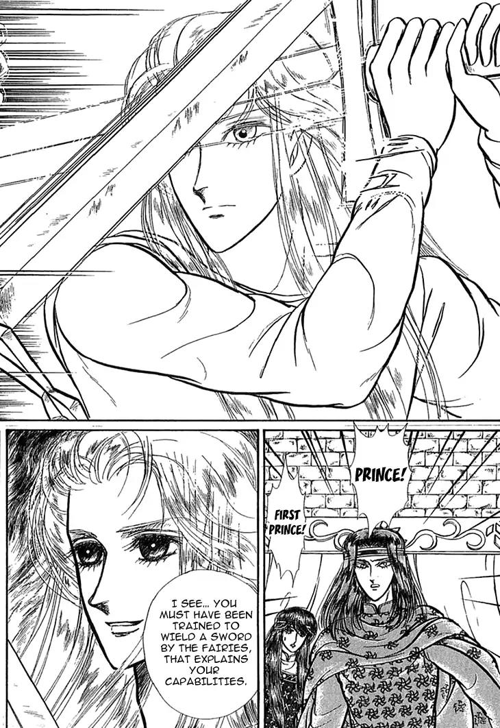 Alfheim no Kishi Chapter 44 page 11 - Chapter 44