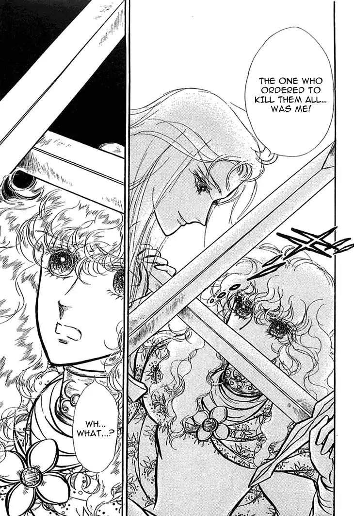 Alfheim no Kishi Chapter 44 page 14 - Chapter 44