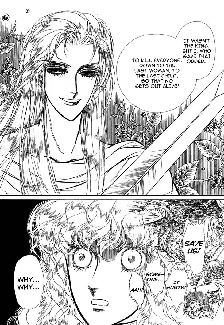 Alfheim no Kishi Chapter 44 page 15 - Chapter 44