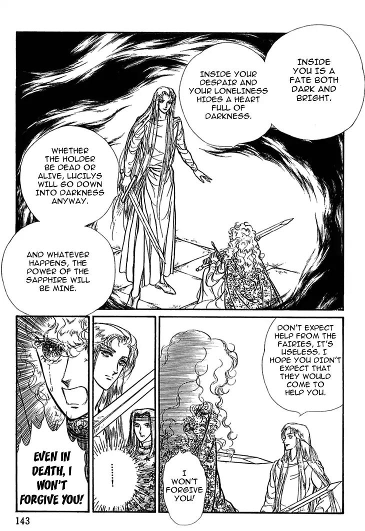 Alfheim no Kishi Chapter 44 page 16 - Chapter 44