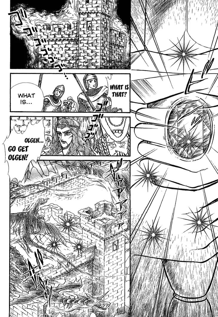 Alfheim no Kishi Chapter 44 page 19 - Chapter 44