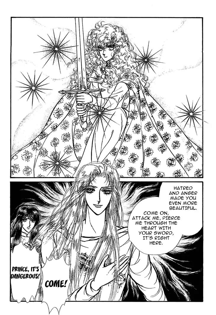 Alfheim no Kishi Chapter 44 page 20 - Chapter 44
