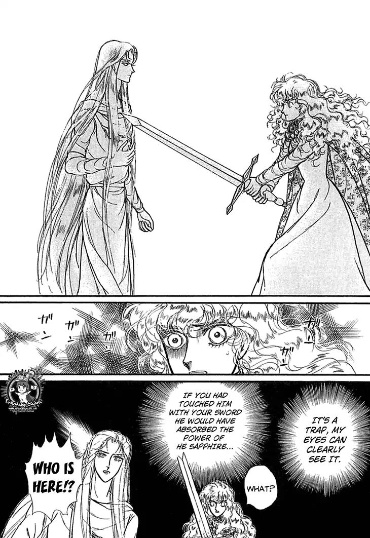 Alfheim no Kishi Chapter 44 page 22 - Chapter 44