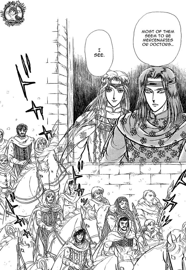 Alfheim no Kishi Chapter 44 page 27 - Chapter 44