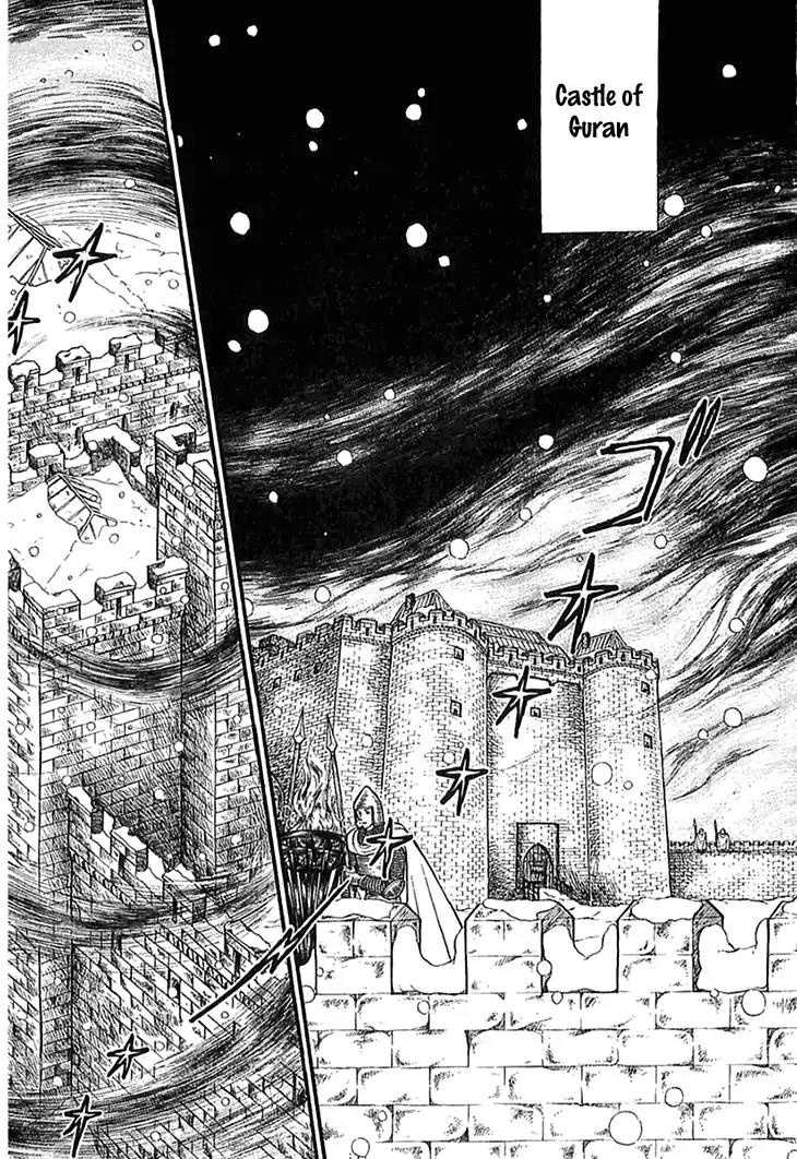 Alfheim no Kishi Chapter 44 page 3 - Chapter 44