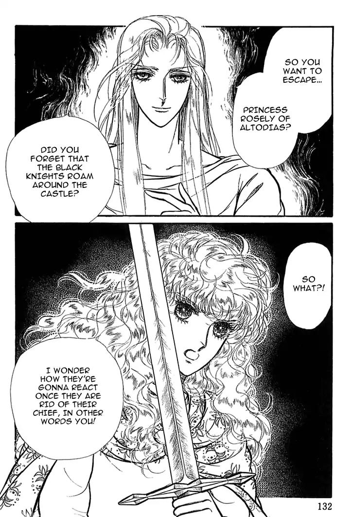 Alfheim no Kishi Chapter 44 page 5 - Chapter 44