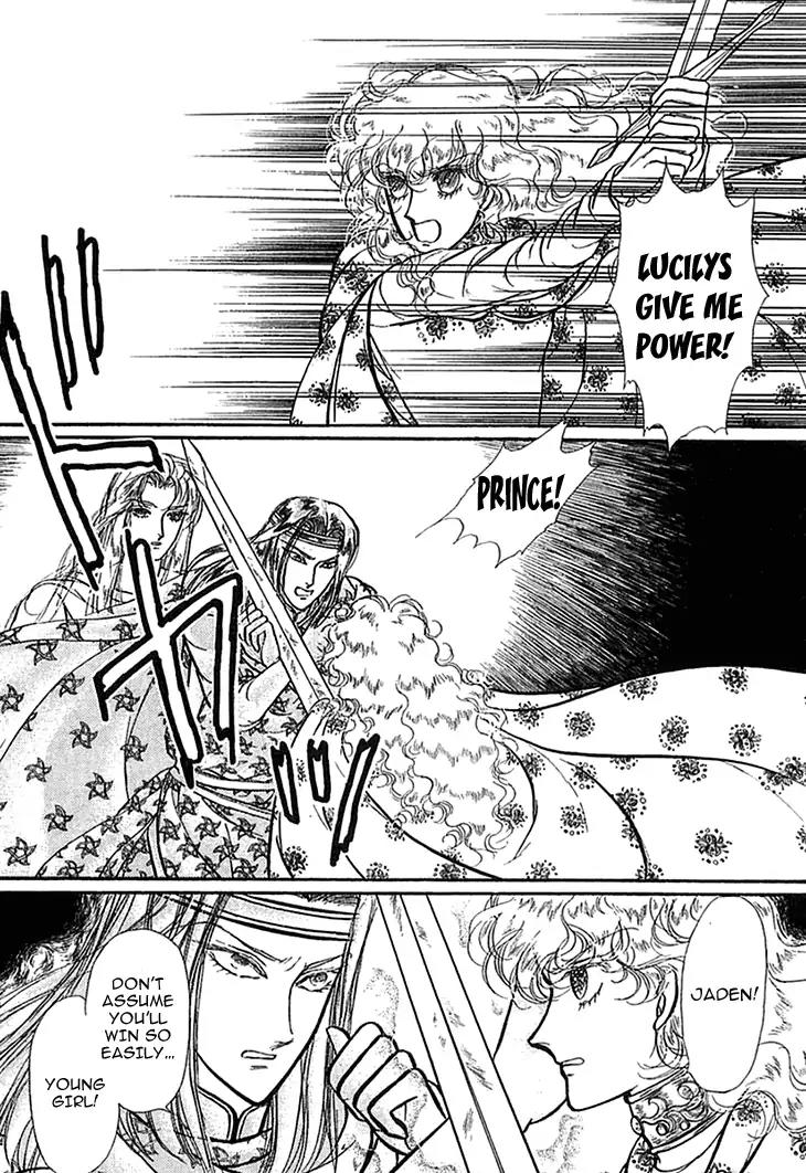 Alfheim no Kishi Chapter 44 page 6 - Chapter 44