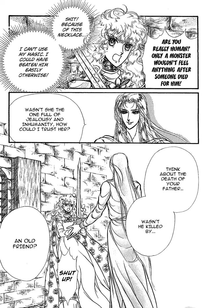 Alfheim no Kishi Chapter 44 page 8 - Chapter 44