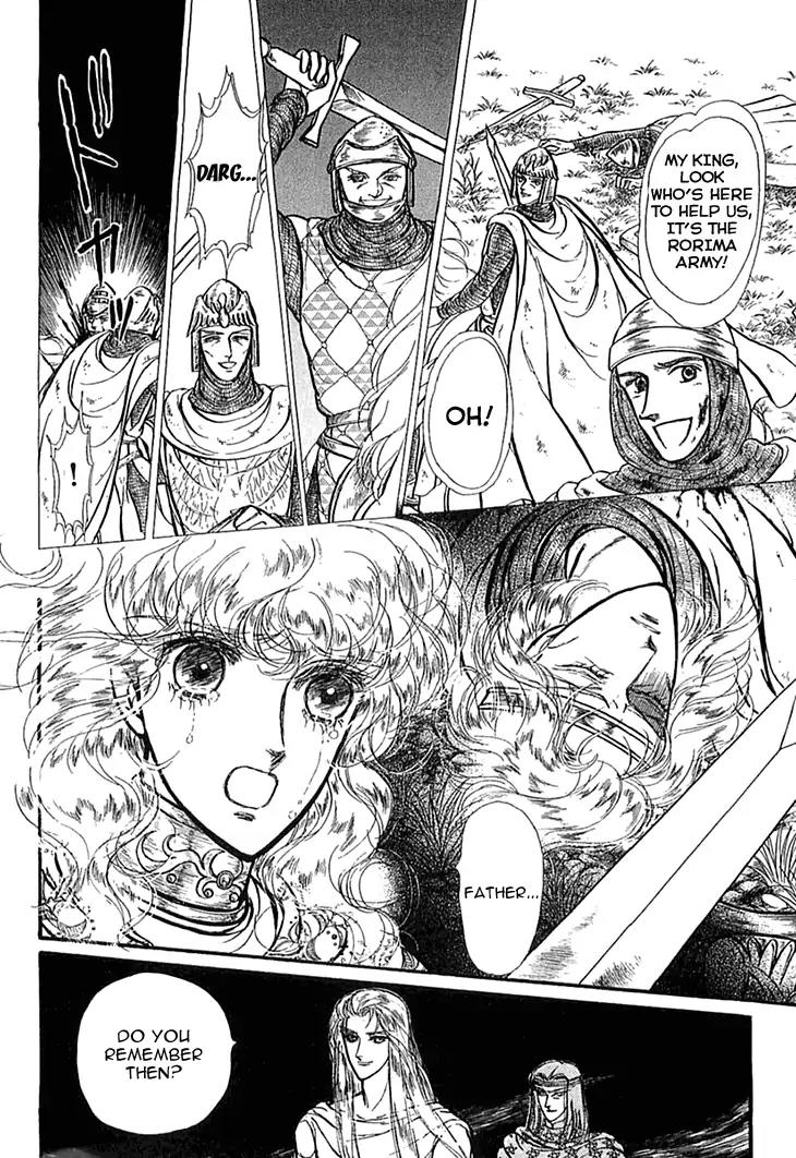 Alfheim no Kishi Chapter 44 page 9 - Chapter 44