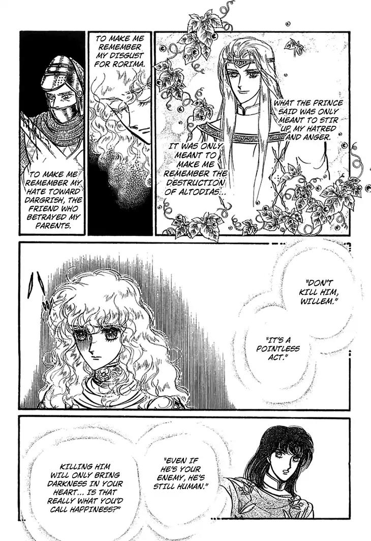 Alfheim no Kishi Chapter 45 page 10 - Chapter 45