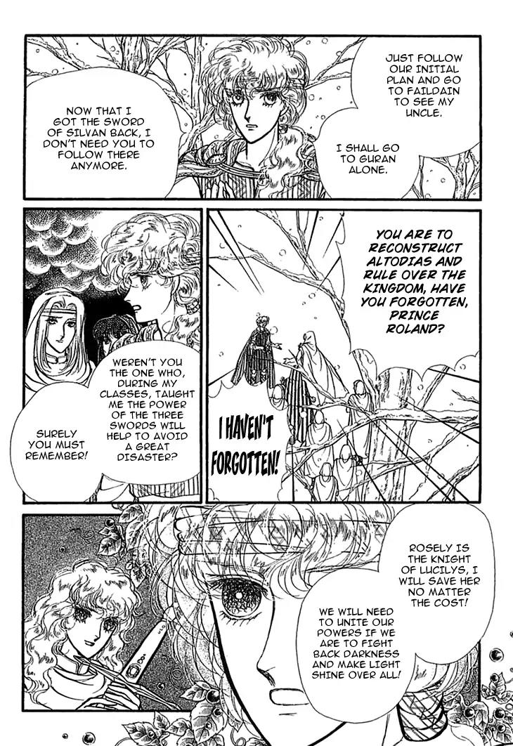 Alfheim no Kishi Chapter 45 page 16 - Chapter 45