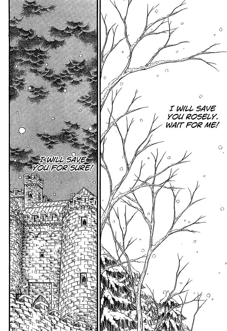 Alfheim no Kishi Chapter 45 page 17 - Chapter 45