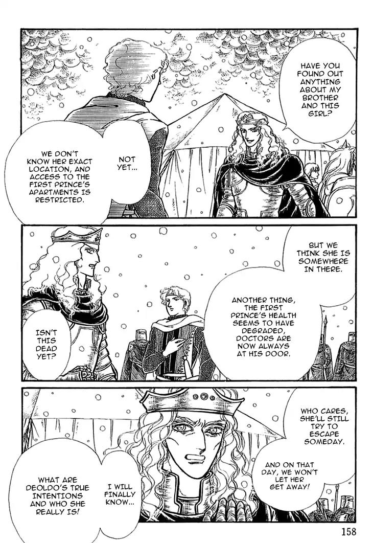 Alfheim no Kishi Chapter 45 page 5 - Chapter 45