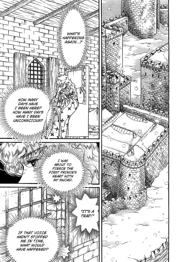Alfheim no Kishi Chapter 45 page 8 - Chapter 45