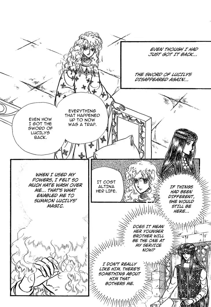 Alfheim no Kishi Chapter 45 page 9 - Chapter 45