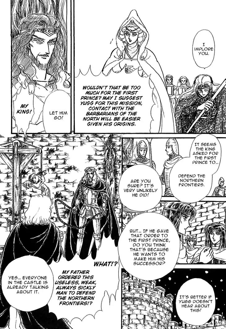 Alfheim no Kishi Chapter 46 page 15 - Chapter 46