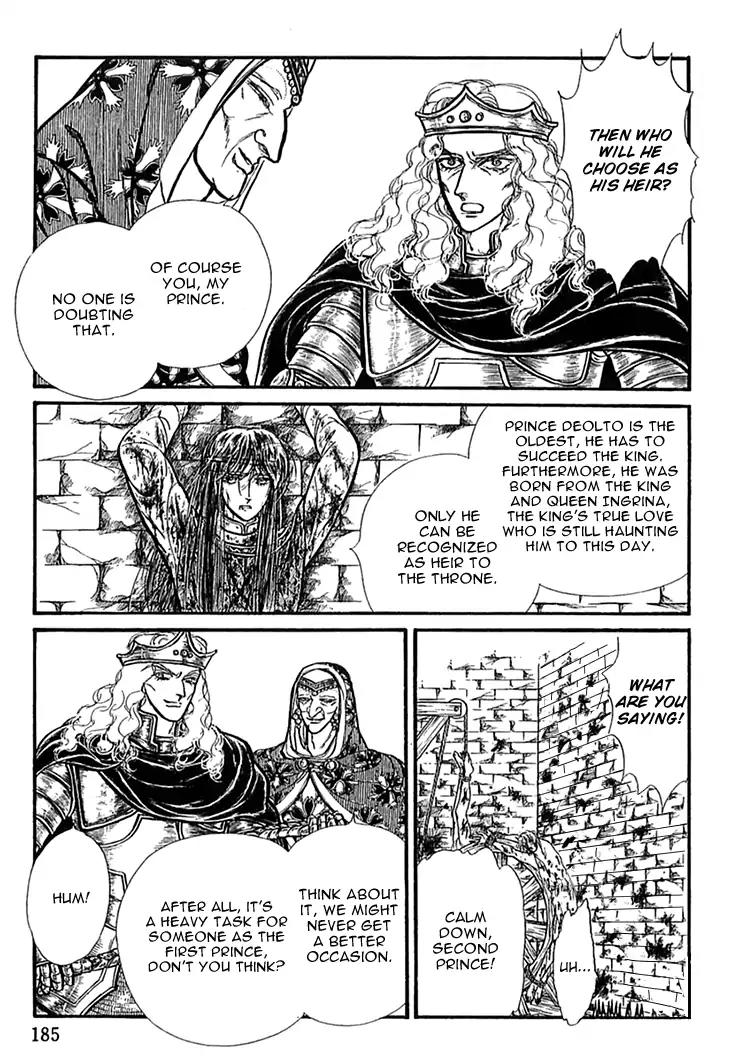 Alfheim no Kishi Chapter 46 page 16 - Chapter 46