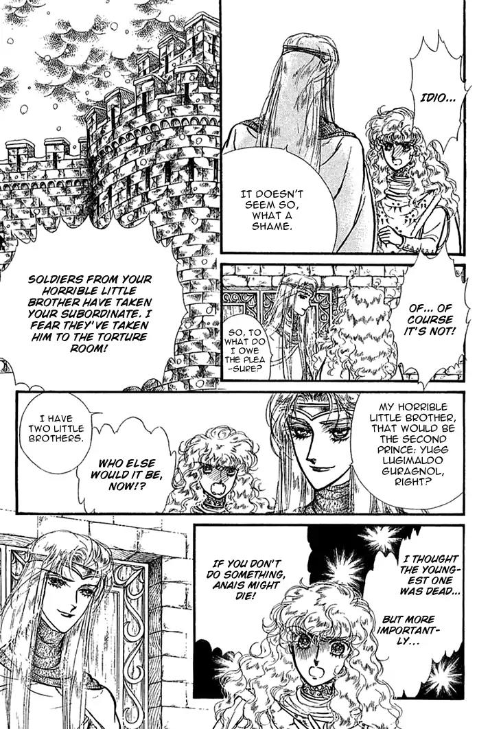 Alfheim no Kishi Chapter 46 page 18 - Chapter 46