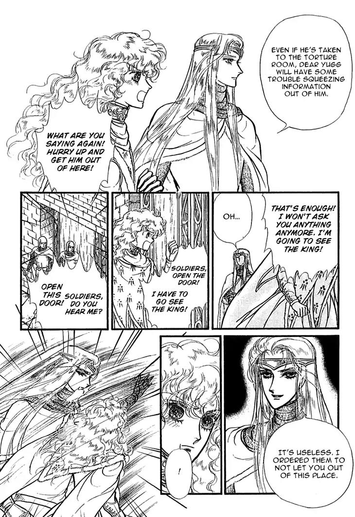 Alfheim no Kishi Chapter 46 page 19 - Chapter 46