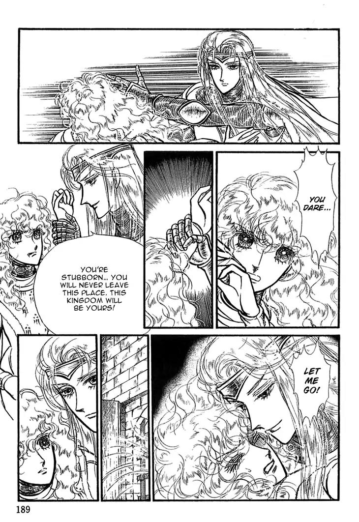 Alfheim no Kishi Chapter 46 page 20 - Chapter 46