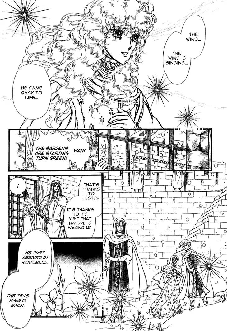 Alfheim no Kishi Chapter 46 page 22 - Chapter 46