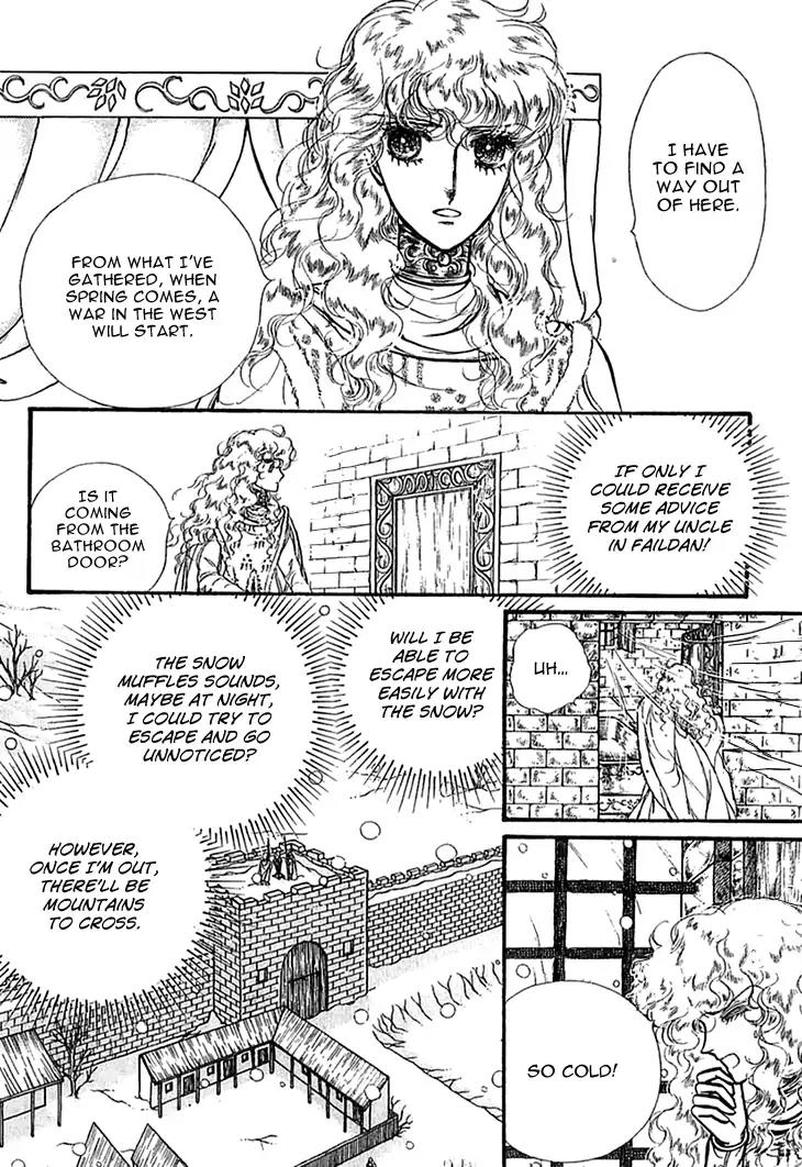 Alfheim no Kishi Chapter 46 page 3 - Chapter 46