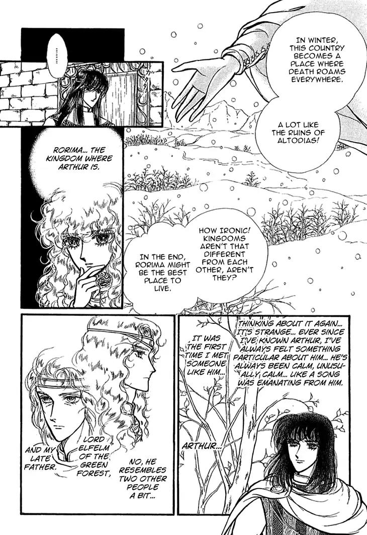 Alfheim no Kishi Chapter 46 page 5 - Chapter 46
