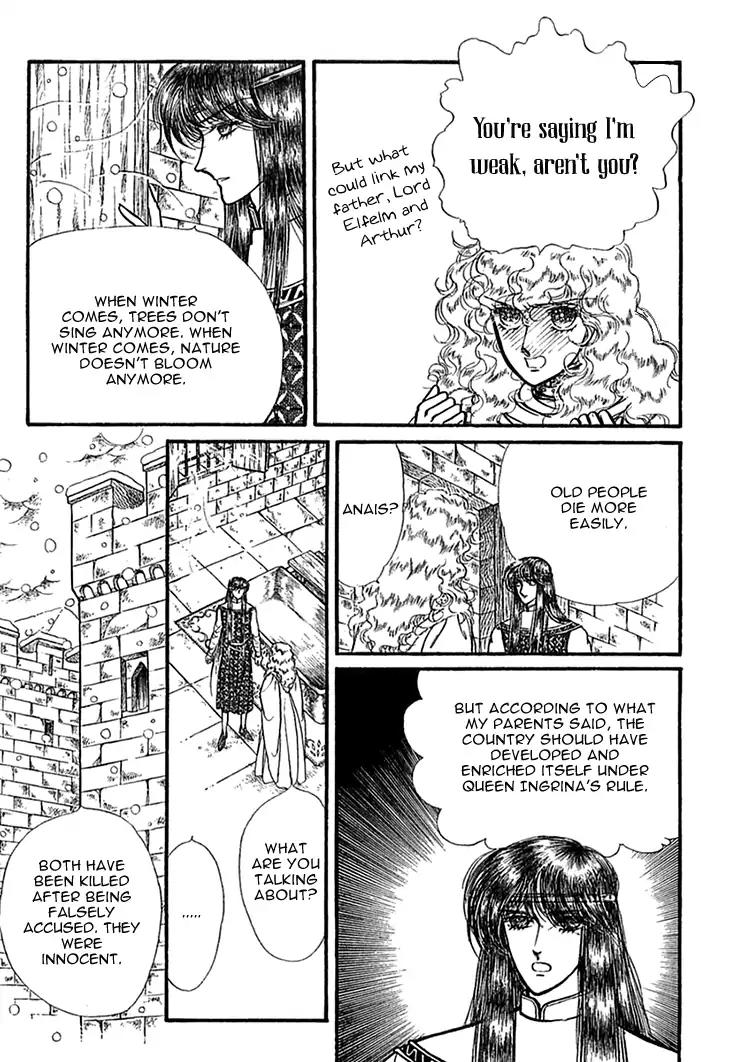 Alfheim no Kishi Chapter 46 page 6 - Chapter 46