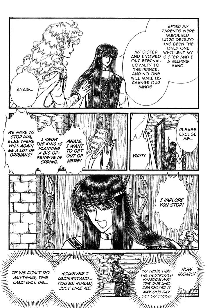 Alfheim no Kishi Chapter 46 page 8 - Chapter 46