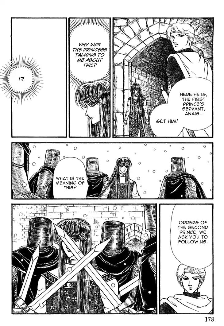 Alfheim no Kishi Chapter 46 page 9 - Chapter 46