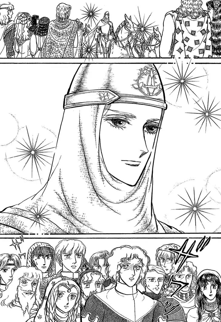 Alfheim no Kishi Chapter 47 page 10 - Chapter 47
