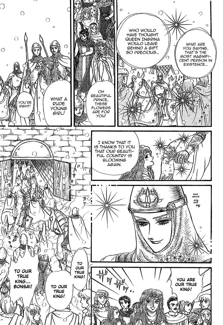 Alfheim no Kishi Chapter 47 page 11 - Chapter 47