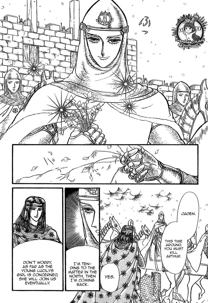 Alfheim no Kishi Chapter 47 page 12 - Chapter 47