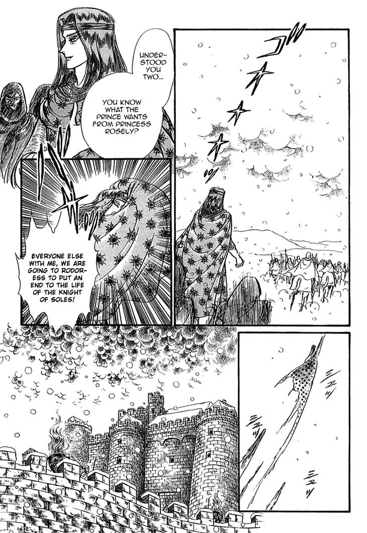 Alfheim no Kishi Chapter 47 page 13 - Chapter 47
