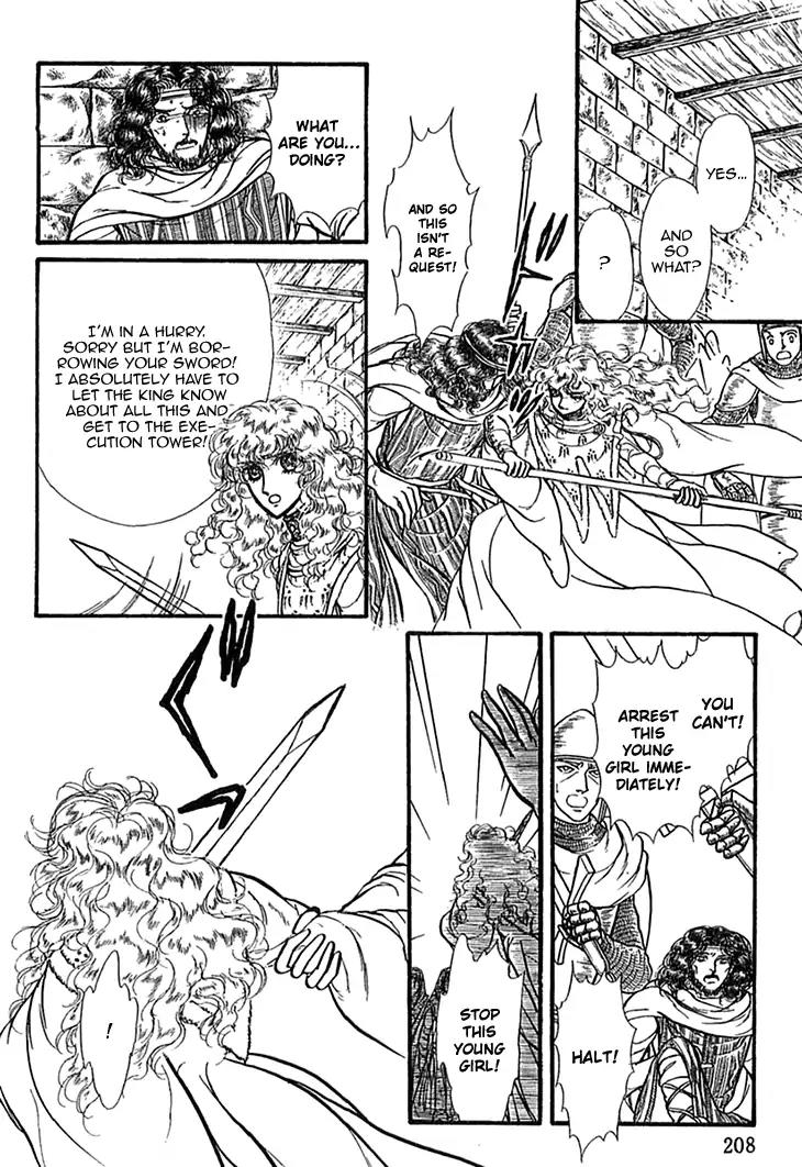 Alfheim no Kishi Chapter 47 page 16 - Chapter 47