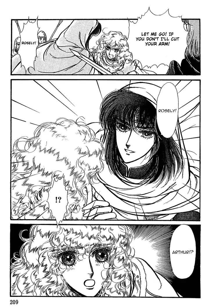 Alfheim no Kishi Chapter 47 page 17 - Chapter 47